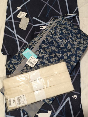 Authentic Japanese Yukata set new with tags cat design