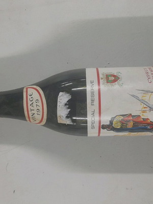 Othellos 1979 wine new