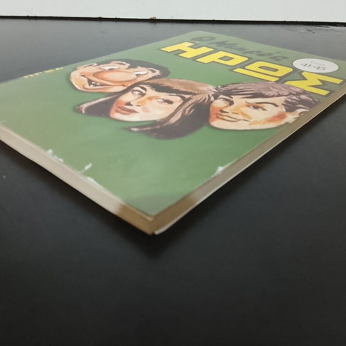 O Mikros Iros comics used, 4 volumes