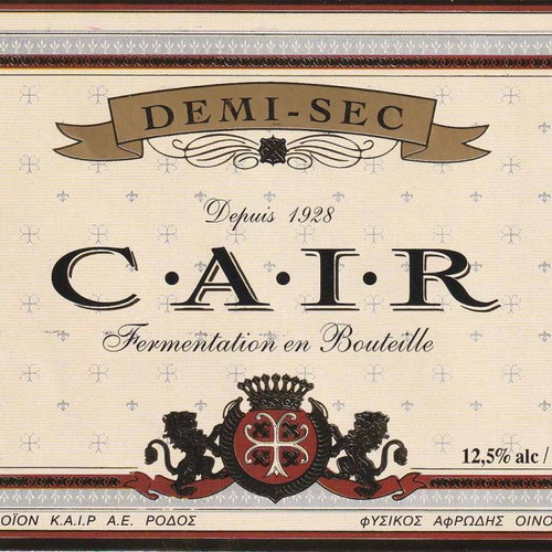 Cair Rhodes wine labels new, set of 3 for collection