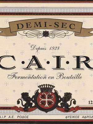 Cair Rhodes wine labels new, set of 3 for collection