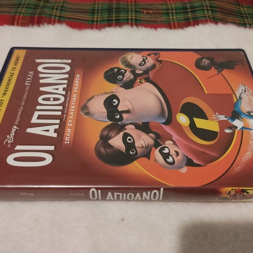 The Incredibles Disney 2-disc DVD, dubbed