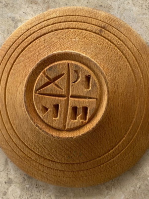 Handmade wood-carved prosphoro stamp new