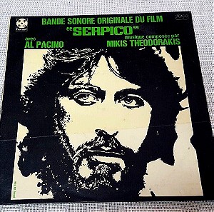 Mikis Theodorakis – Serpico (Original Music From The Soundtrack) LP Greece 1973'