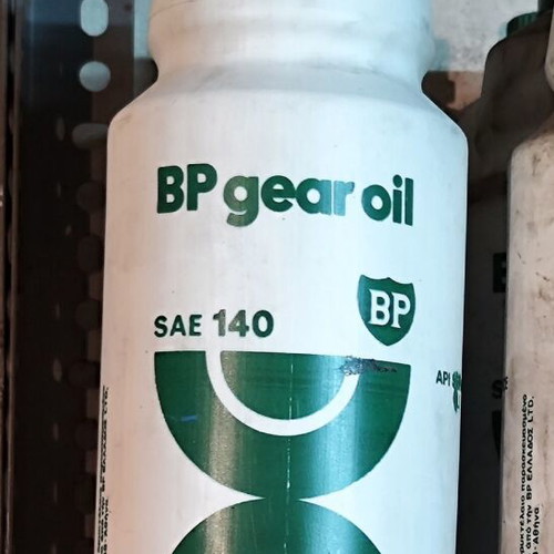 BP Gear Oil SAE 140 Vintage Sealed Bottle
