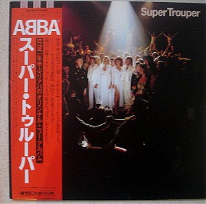 ABBA   -   SUPER TROUPER
