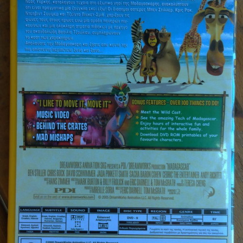 Madagascar DVD used, dubbed animated movie