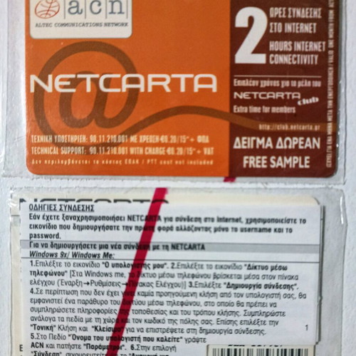 Net Carta Acn new phone card with 2 hours free Internet