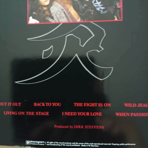 China Self Titled Vinyl LP Album 1988 like new, hard rock