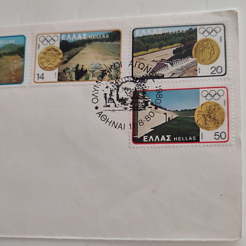 Olympic Games 1980 First Day Cover Greece