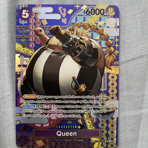 Queen SP Yu-Gi-Oh! card