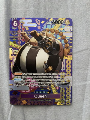Queen SP Yu-Gi-Oh! card