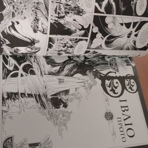 Arthurus comic used