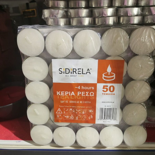 Sidirela tealight candles, 50 pieces, 4 hours burn time
