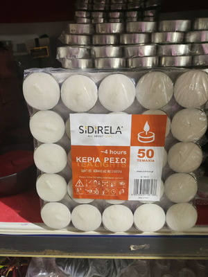 Sidirela tealight candles, 50 pieces, 4 hours burn time