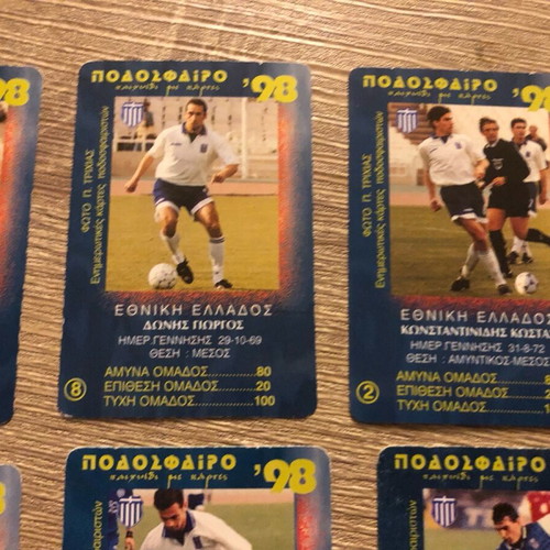 Greece National Football 98 Cards like new, pack of 9