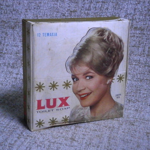 Lux Toilet Soap Display Box new with 12 soaps vintage rare 1960s