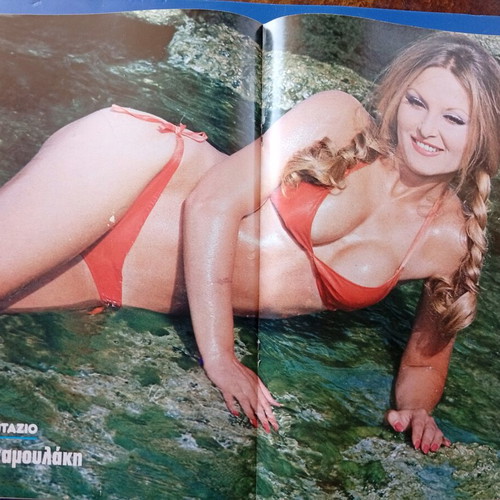 Fantazio magazine