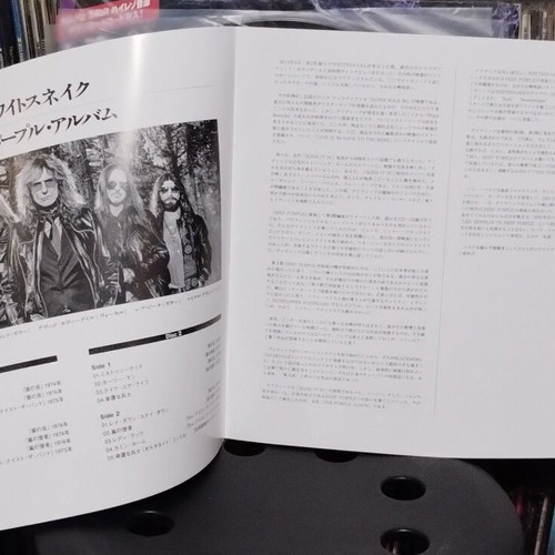 Whitesnake The Purple Album 2LP near mint Japanese edition 2015