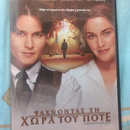 Finding Neverland DVD like new