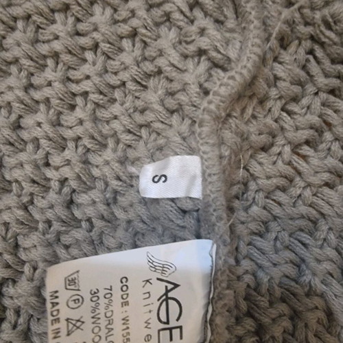 Agel knitted women's cardigan like new, beige, size S