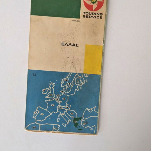 Vintage BP Touring Service Road Map of Greece 1964 used