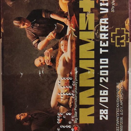 Rammstein Ticket 28/6/2010 like new, Terra Vibe Park