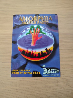 Amorphia Mobile Party 90s Rave Flyer, Club Battery 1996