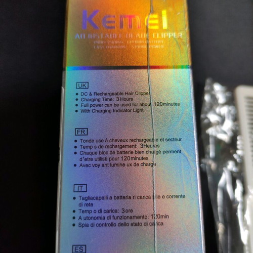 Σετ Kemei 2299 και χτένα καινούργια