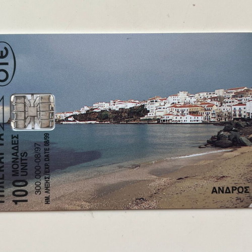 Andros Phone Card 1996 used