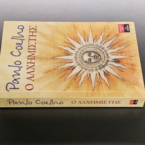 The Alchemist Paulo Coelho Like New, Livani Editions