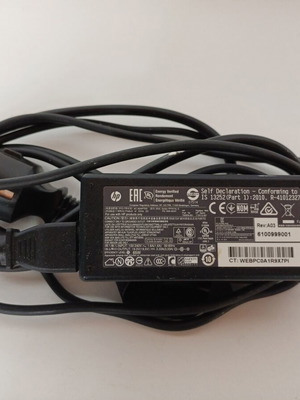 HP laptop power adapter 19.5v 3.33a 65w like new