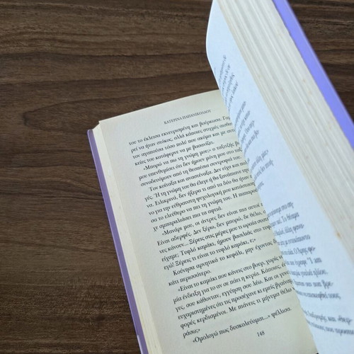 Book Μην παίρνεις κι όρκο στον έρωτα used, Greek language
