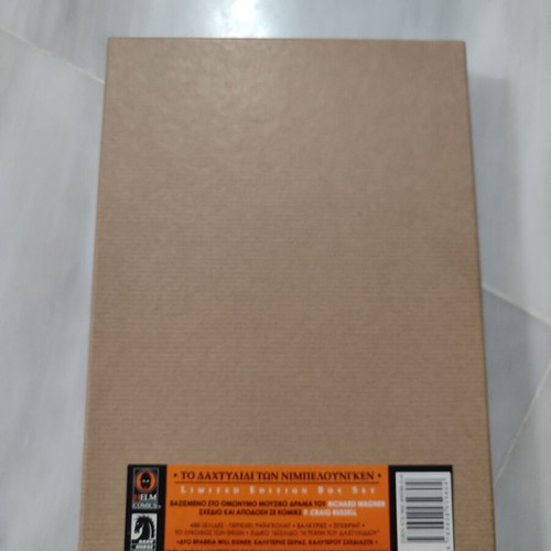 The Ring of the Nibelungen collector's box set complete series 4 volumes like new