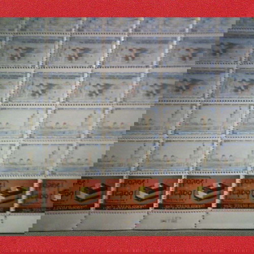 Φύλλο 65 Βινιετών 2014 Έτος Πολιτισμού Περιφέρειας Νοτίου Αιγαίου καινούργιο