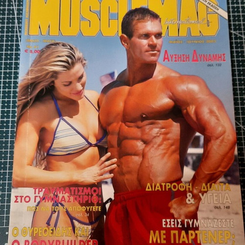 Musclemag International magazine used, issue No 61 May-June 2003