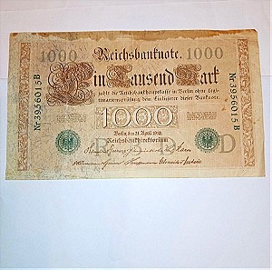 ΓΕΡΜΑΝΙΑ 1000 ΜΑΡΚΑ ΤΟΥ 1910