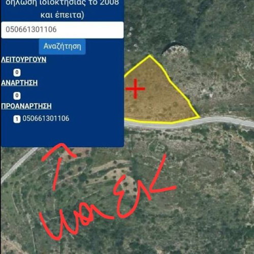 Buildable agricultural land 4,700 sqm with unlimited view in Kythera