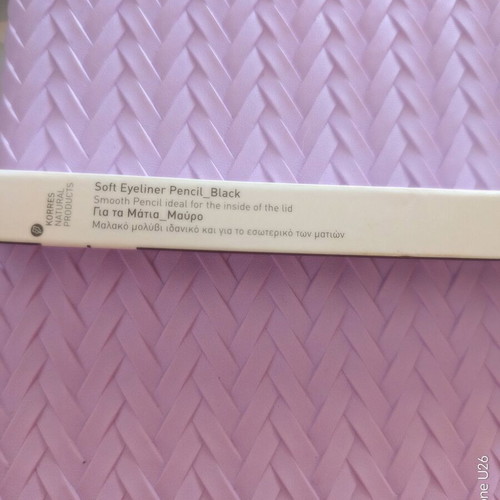 Korres soft black eyeliner pencil new