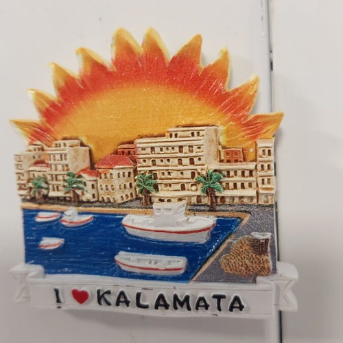 Embossed Kalamata magnet new