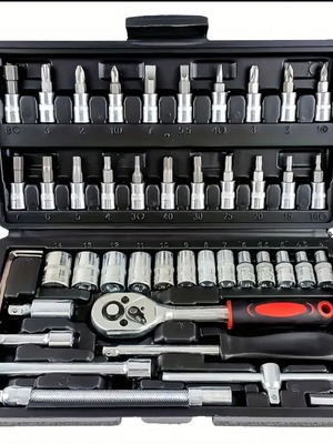 Plastic case 46-piece new with tools