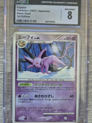 Espeon Dawn Dash 1st Edition CGC 8 Нов