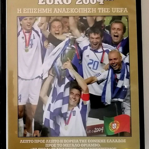 Uefa Euro 2004 and Euro 2008 DVD set new, authentic