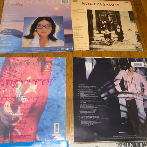 Rare record covers used, Vissi, Nostradamos, Michael Jackson, Prince, Paschalis, Rafaella Karra