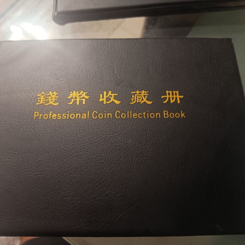 Coin collection album with 240 slots