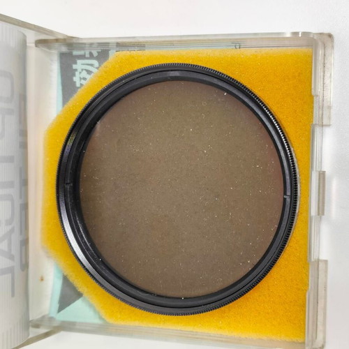 Kenko PL 52mm Linear Polarizer Filter like new with box and instructions