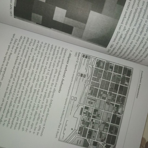 University book new condition