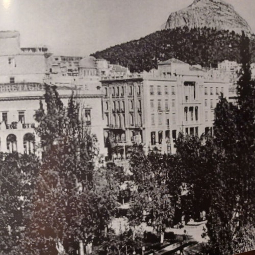 Ιατρικός Σύλλογος Αθηνών Η Αθήνα που χάσαμε 2 τόμοι σαν καινούργιοι
