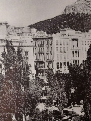 Ιατρικός Σύλλογος Αθηνών Η Αθήνα που χάσαμε 2 τόμοι σαν καινούργιοι