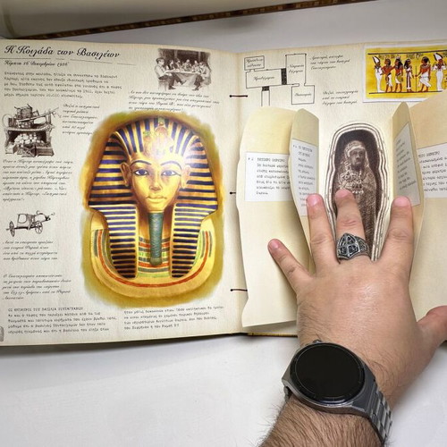 Aigyptiology interactive book